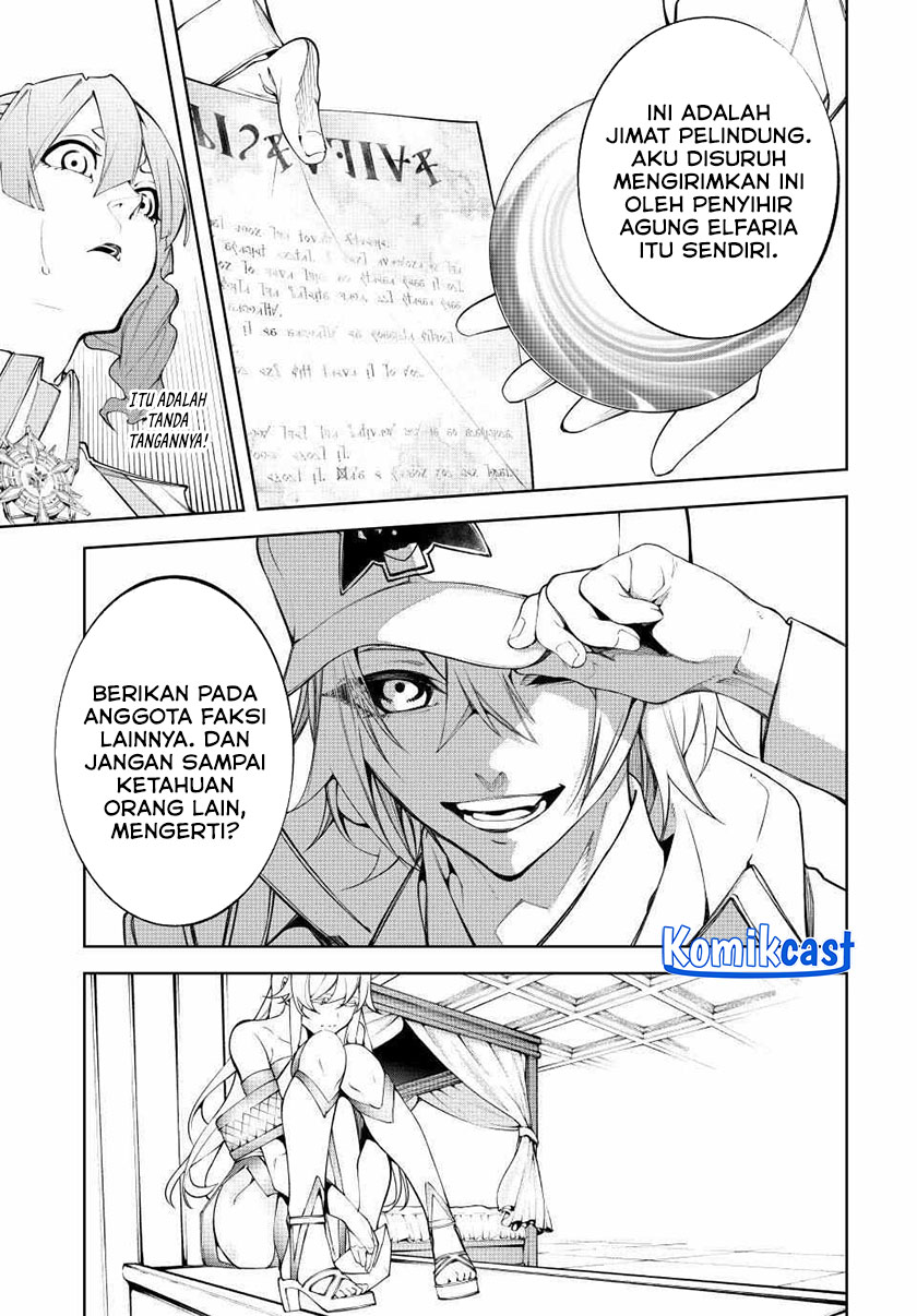 tsue-to-tsurugi-no-wistoria - Chapter: 49