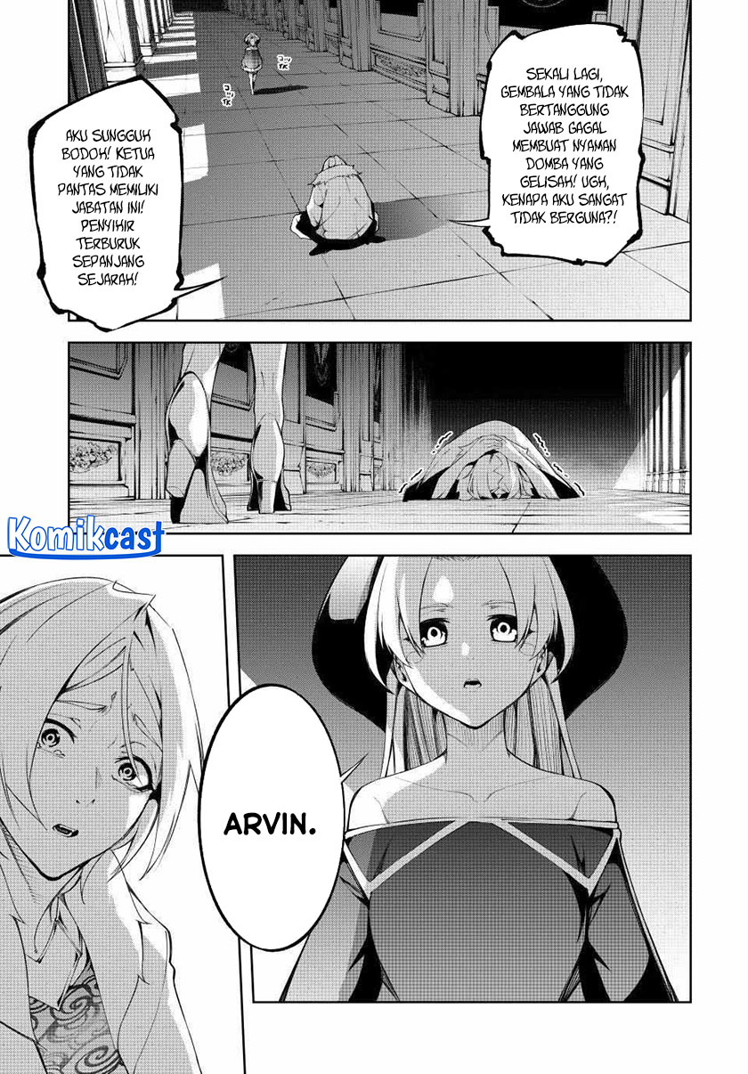 tsue-to-tsurugi-no-wistoria - Chapter: 49