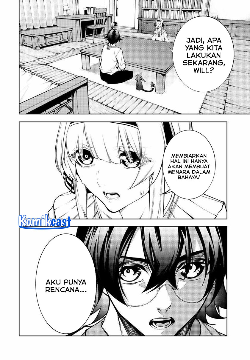 tsue-to-tsurugi-no-wistoria - Chapter: 49