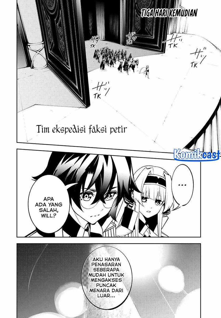 tsue-to-tsurugi-no-wistoria - Chapter: 49