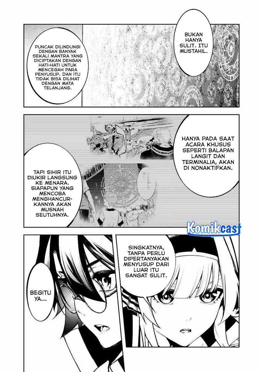 tsue-to-tsurugi-no-wistoria - Chapter: 49