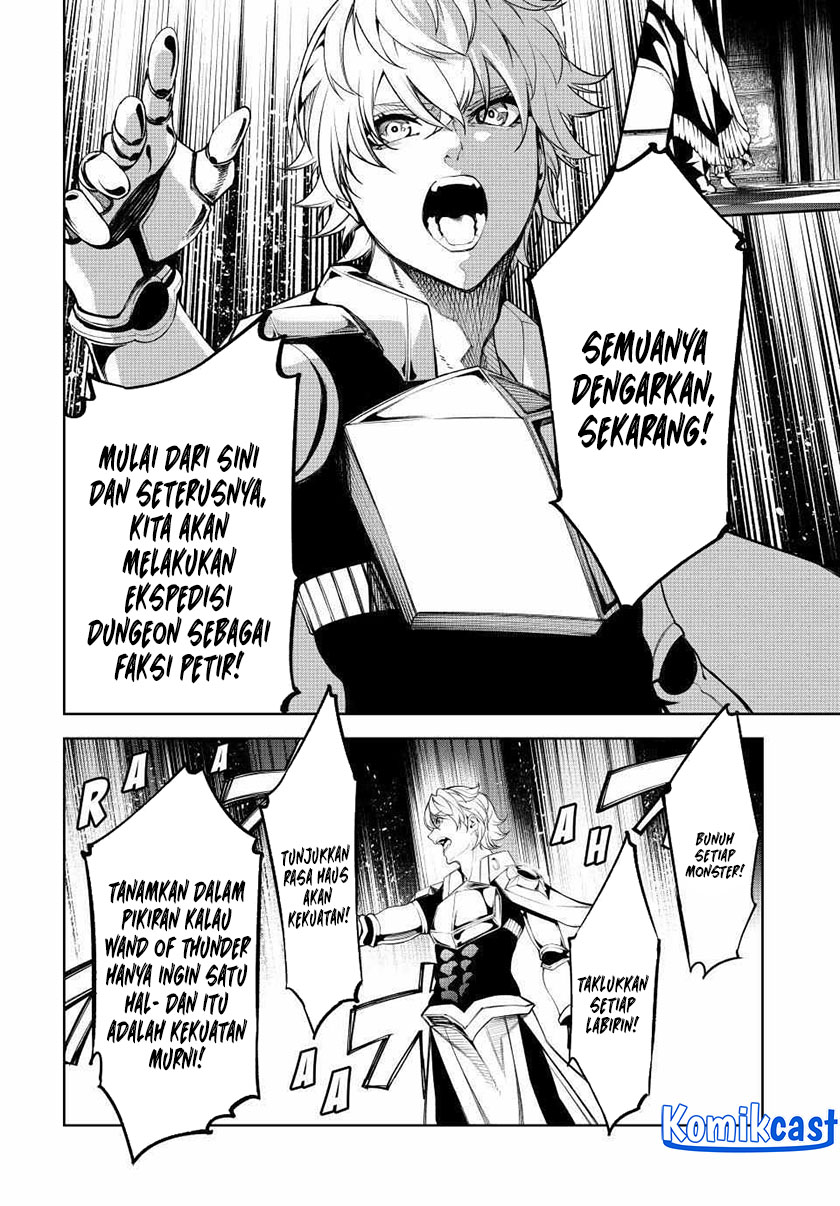 tsue-to-tsurugi-no-wistoria - Chapter: 49