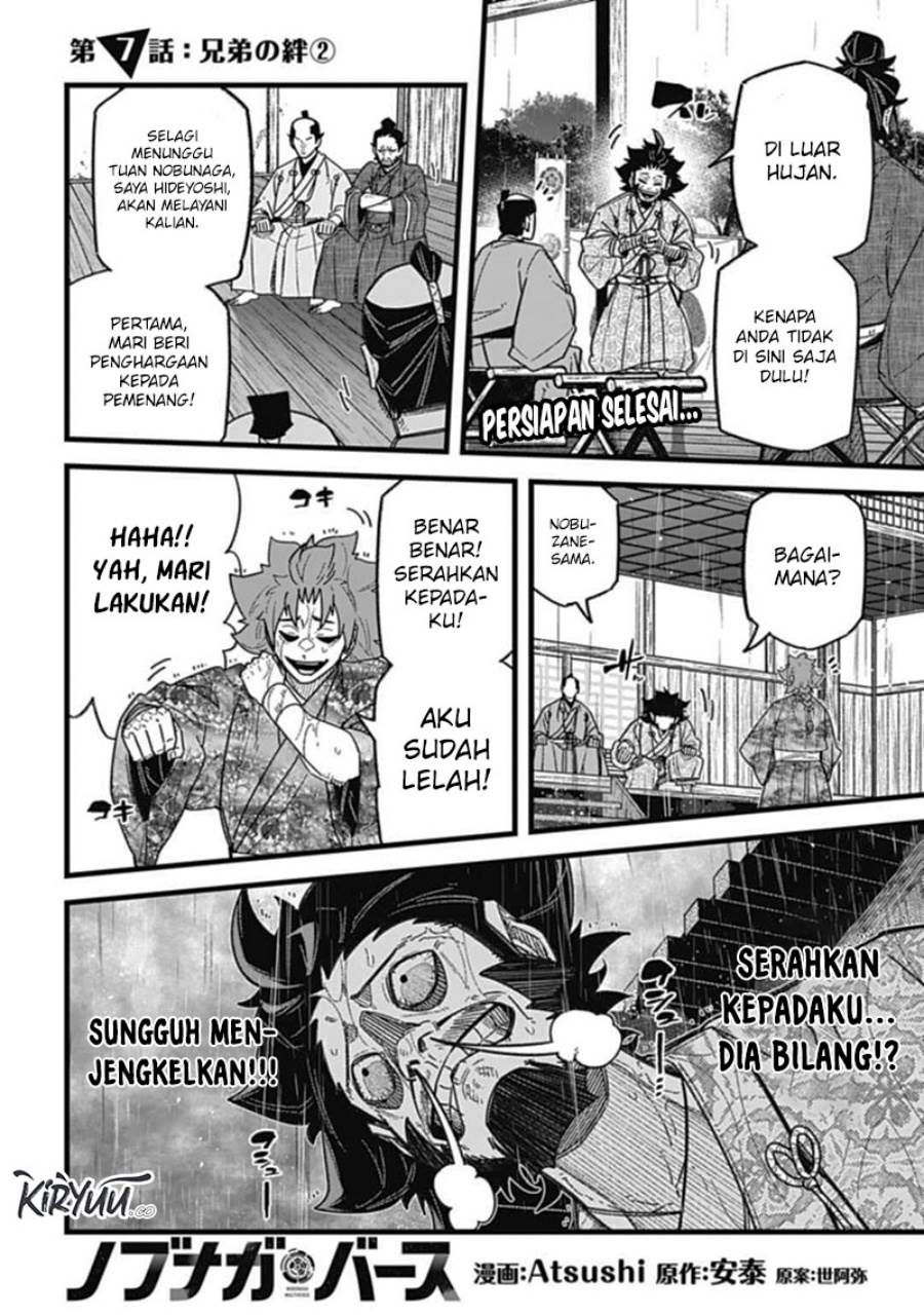 nobunaga-multiverse - Chapter: 7.2