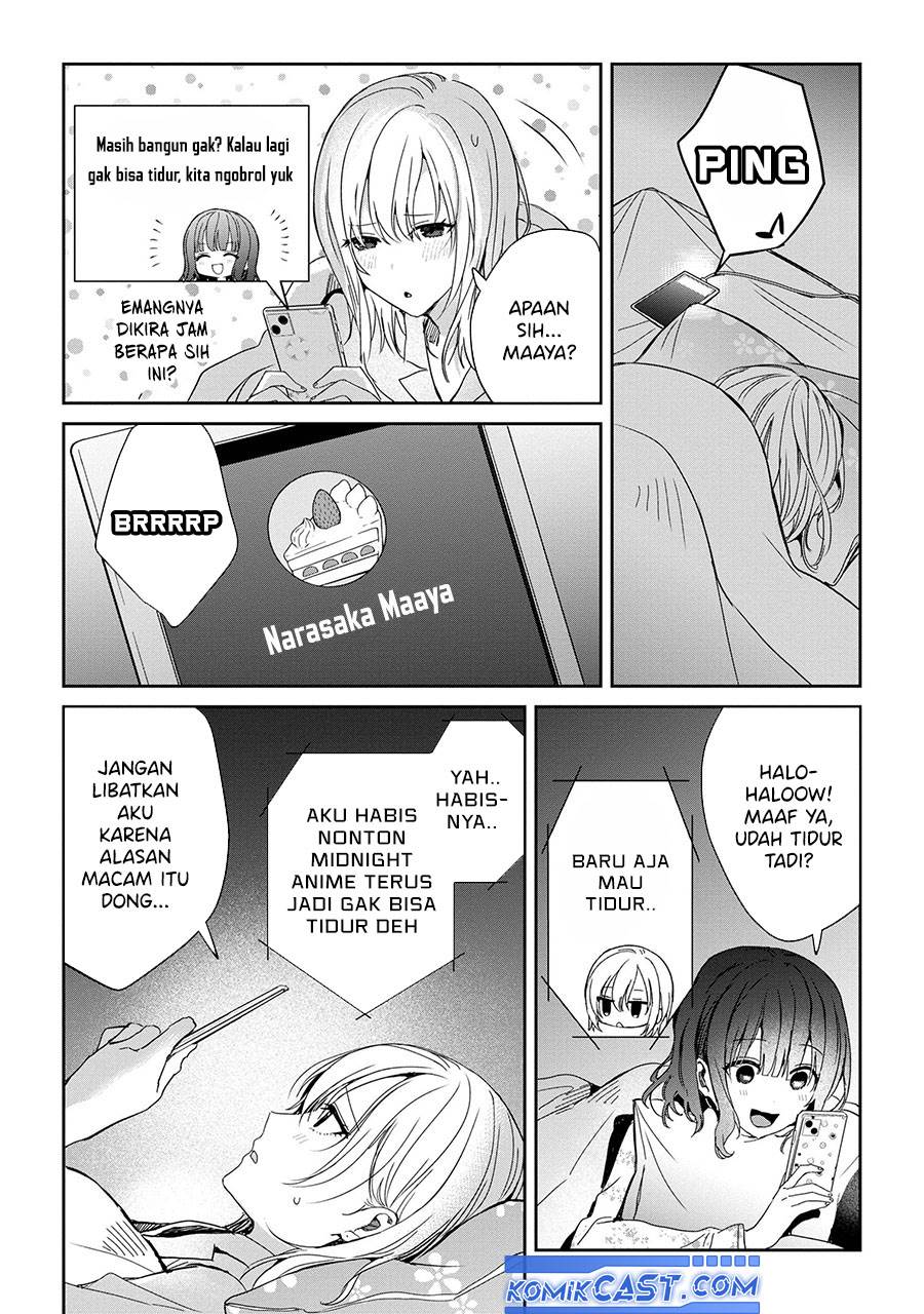 gimai-seikatsu - Chapter: 24.1
