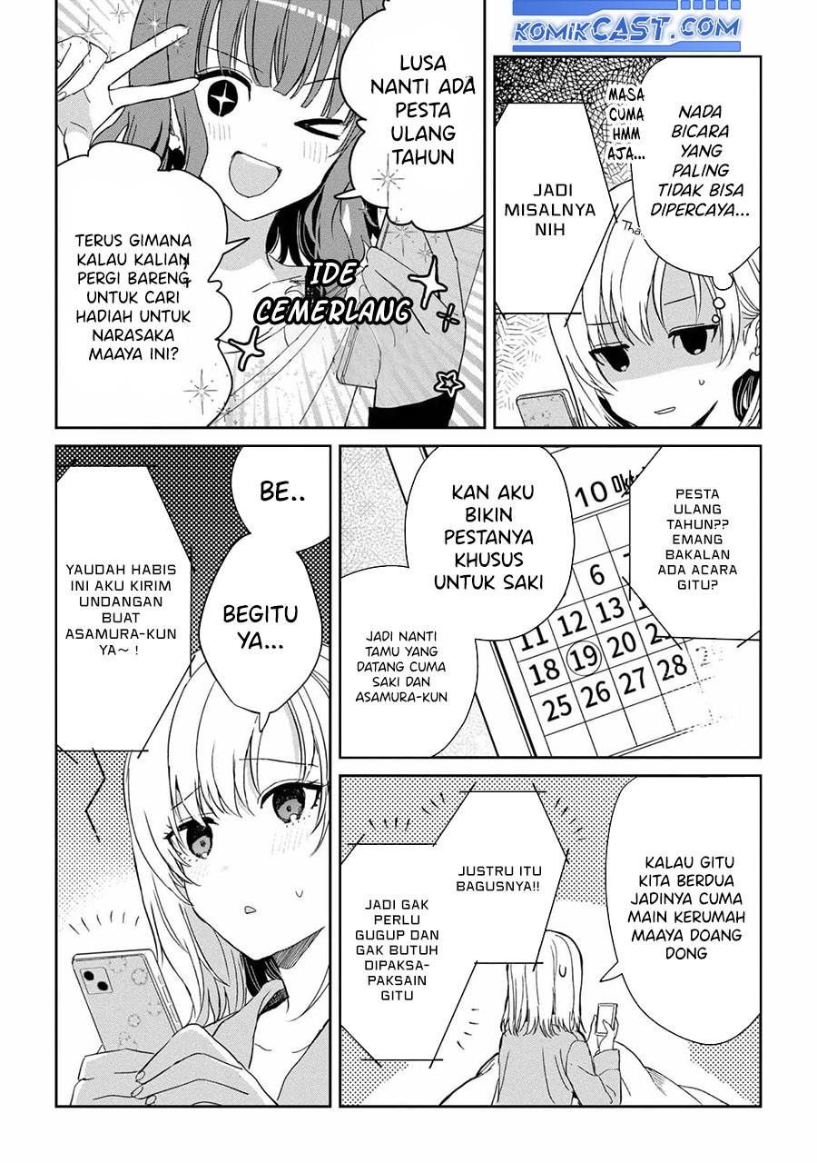 gimai-seikatsu - Chapter: 24.1