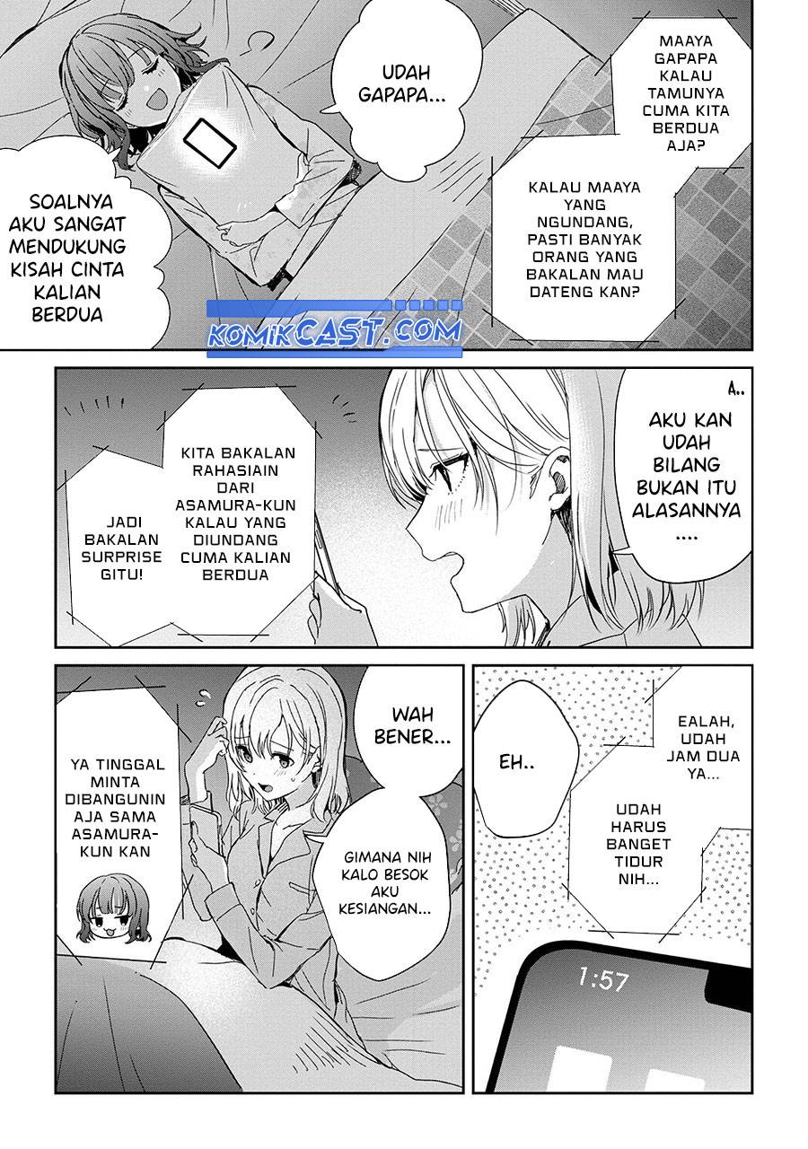 gimai-seikatsu - Chapter: 24.1
