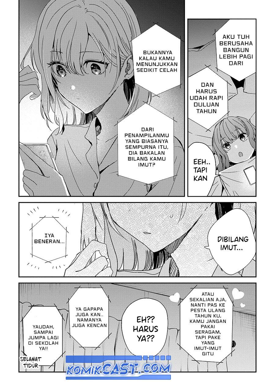 gimai-seikatsu - Chapter: 24.1