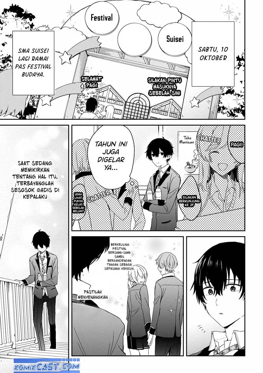 gimai-seikatsu - Chapter: 24.1