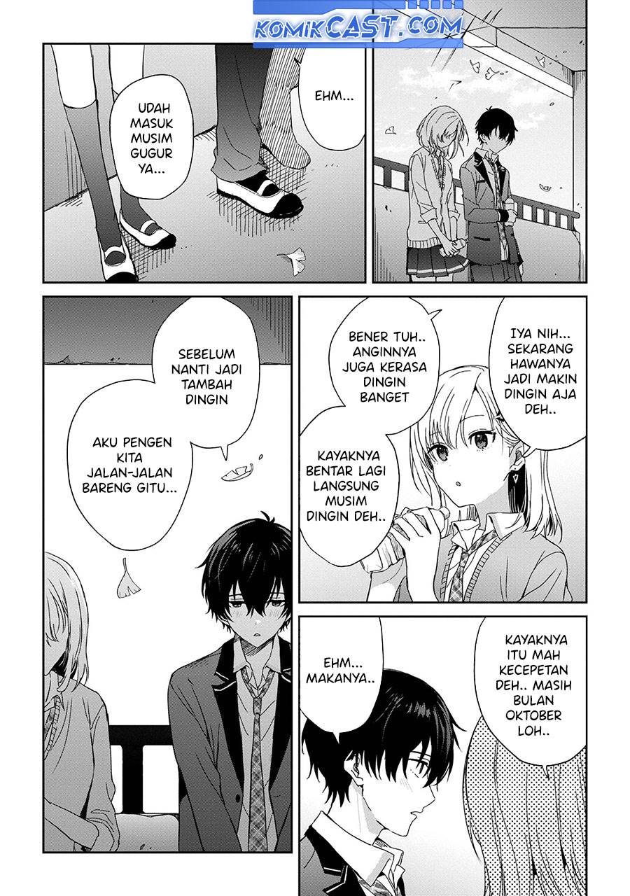 gimai-seikatsu - Chapter: 24.1