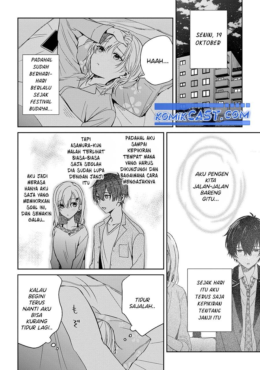 gimai-seikatsu - Chapter: 24.1