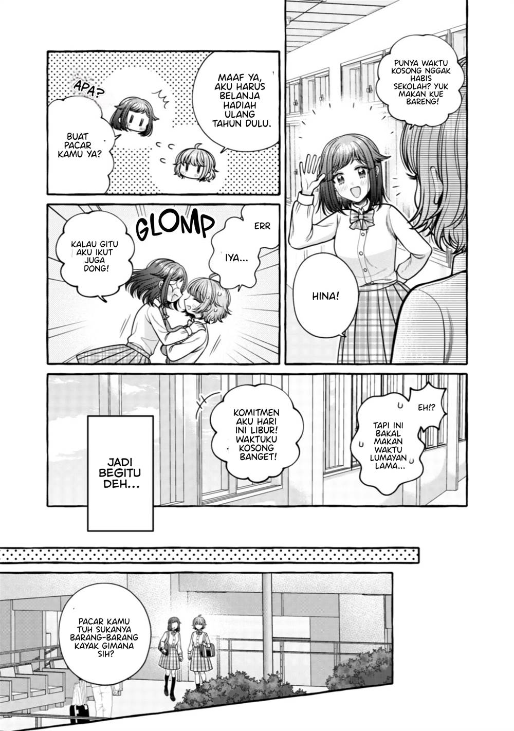 i-wanna-spoil-yoroizuka-san - Chapter: 29