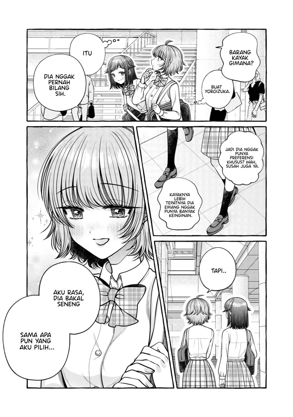 i-wanna-spoil-yoroizuka-san - Chapter: 29