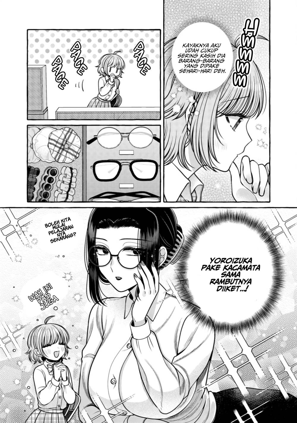 i-wanna-spoil-yoroizuka-san - Chapter: 29