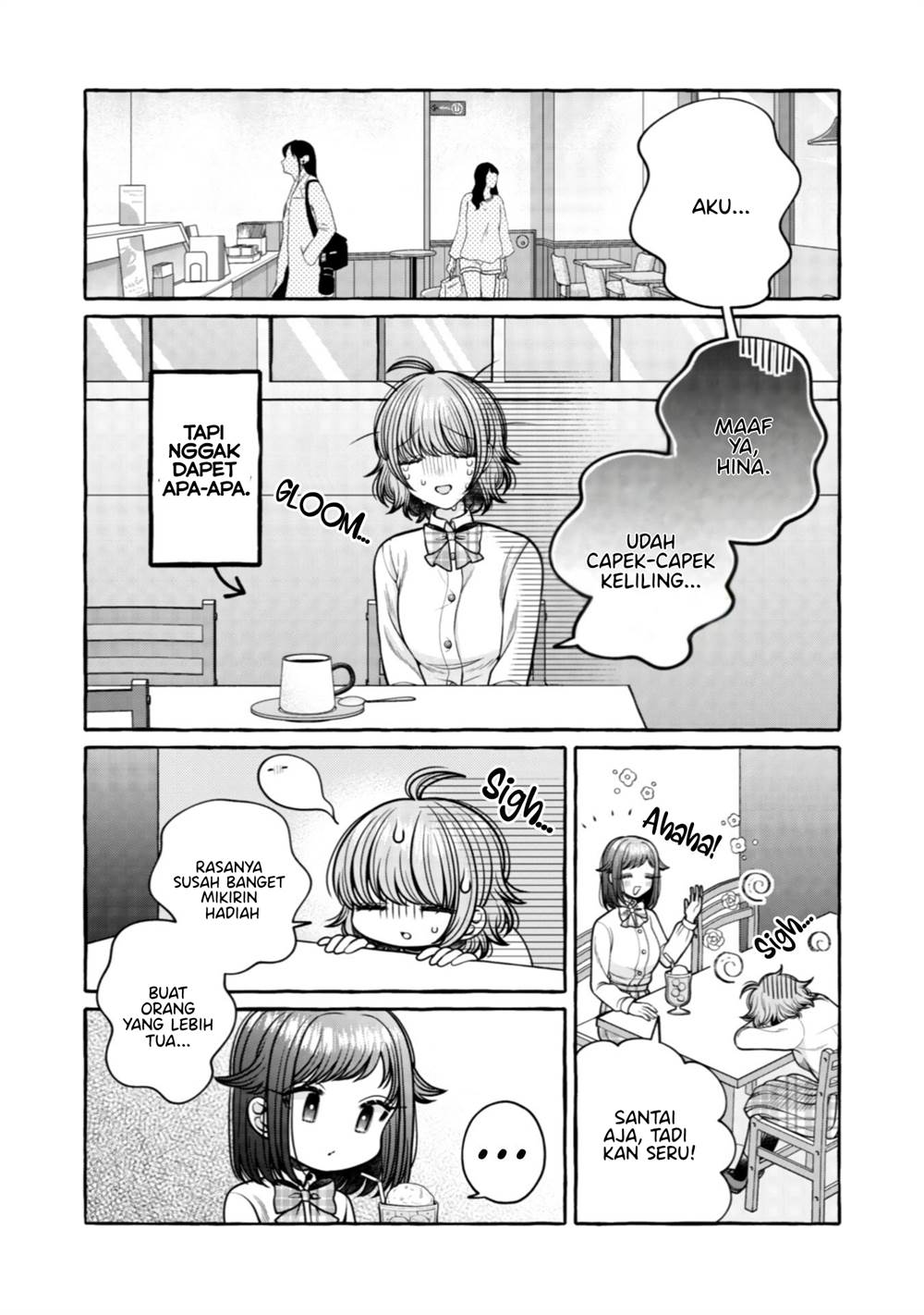 i-wanna-spoil-yoroizuka-san - Chapter: 29