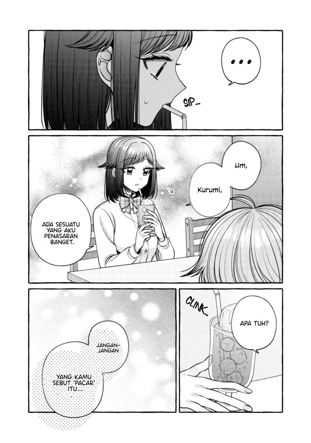 i-wanna-spoil-yoroizuka-san - Chapter: 29