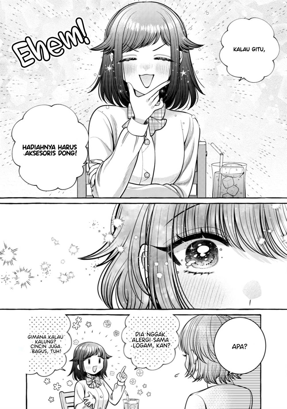 i-wanna-spoil-yoroizuka-san - Chapter: 29