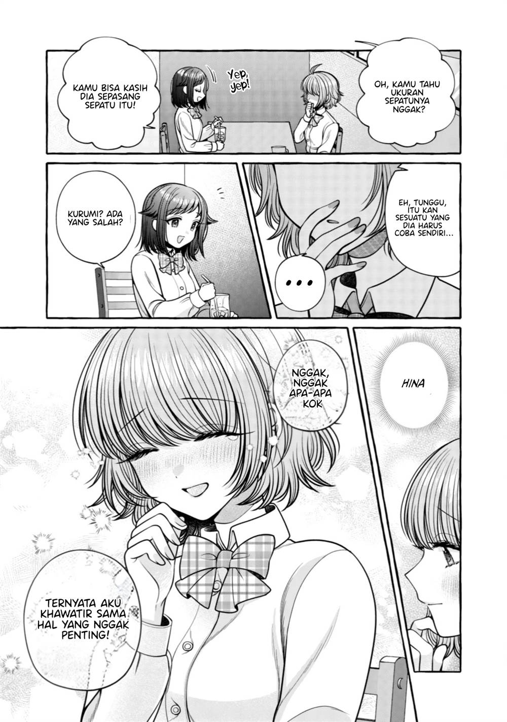 i-wanna-spoil-yoroizuka-san - Chapter: 29