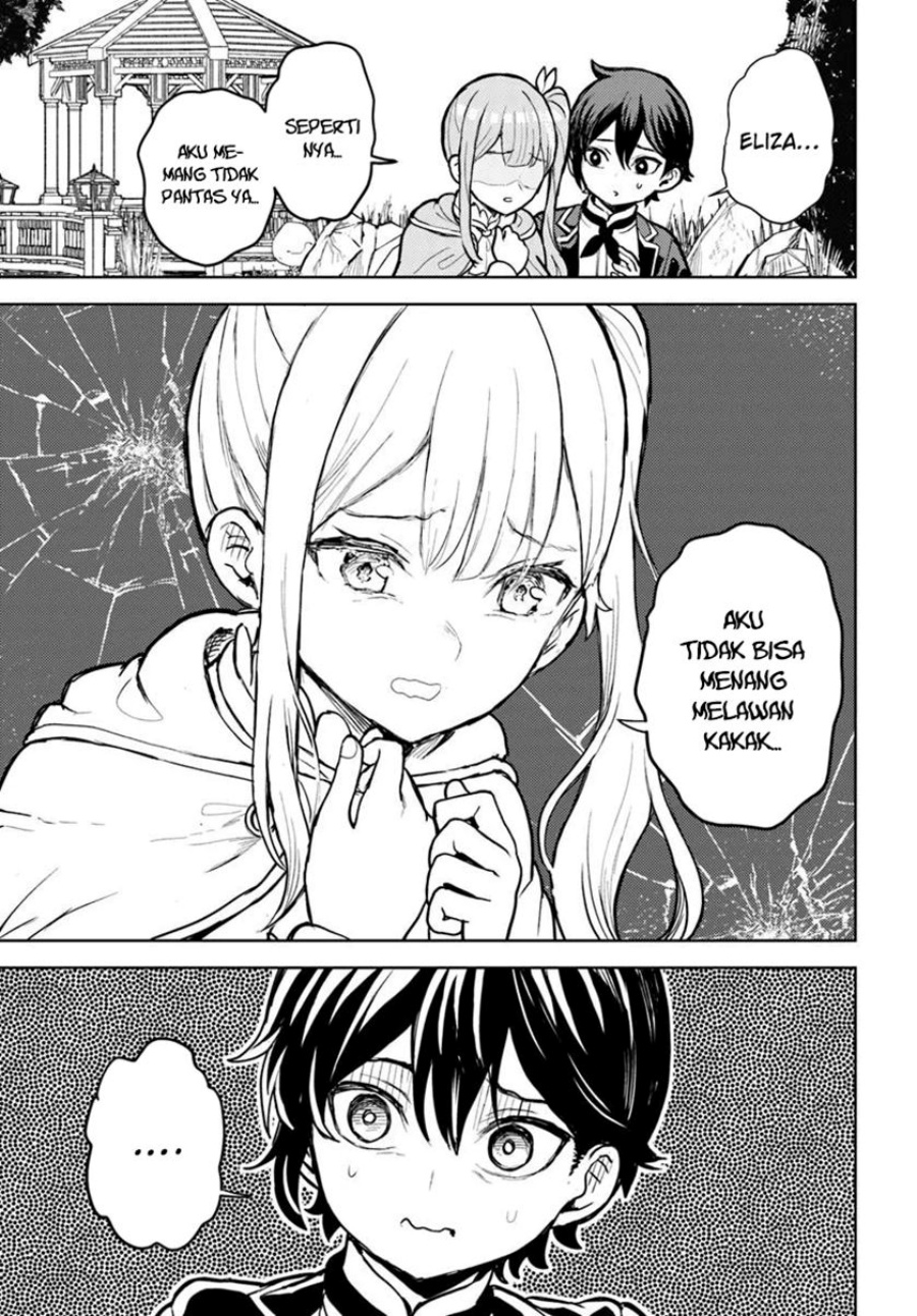 magan-no-akuyaku-ni-tenseishita-node-oshi-chara-wo-mimamoru-mob-wo-mezashimasu - Chapter: 4.2