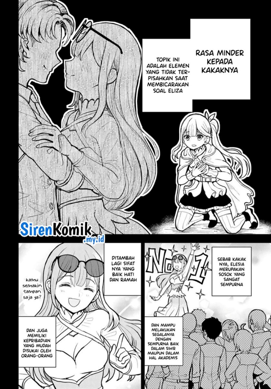 magan-no-akuyaku-ni-tenseishita-node-oshi-chara-wo-mimamoru-mob-wo-mezashimasu - Chapter: 4.2