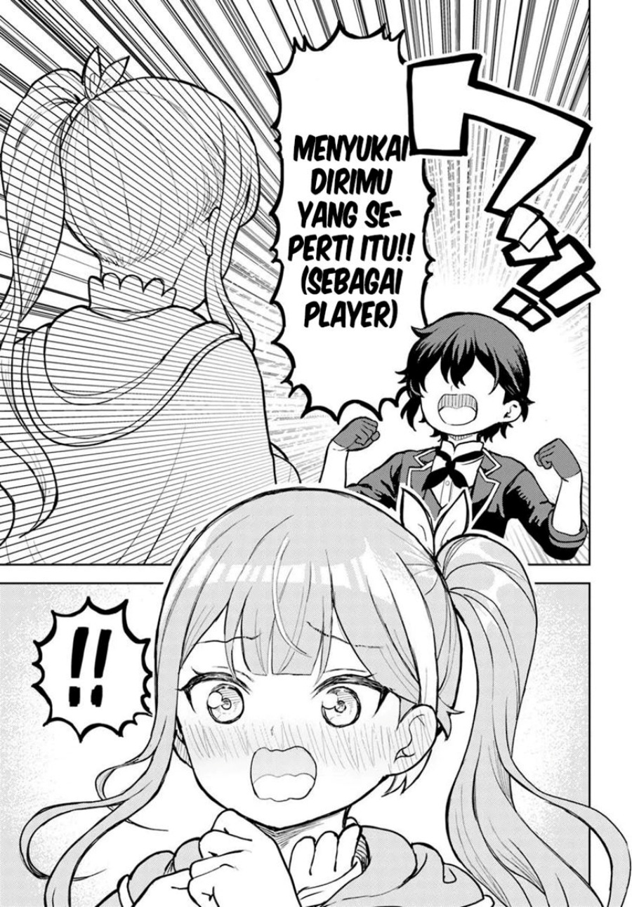 magan-no-akuyaku-ni-tenseishita-node-oshi-chara-wo-mimamoru-mob-wo-mezashimasu - Chapter: 4.2