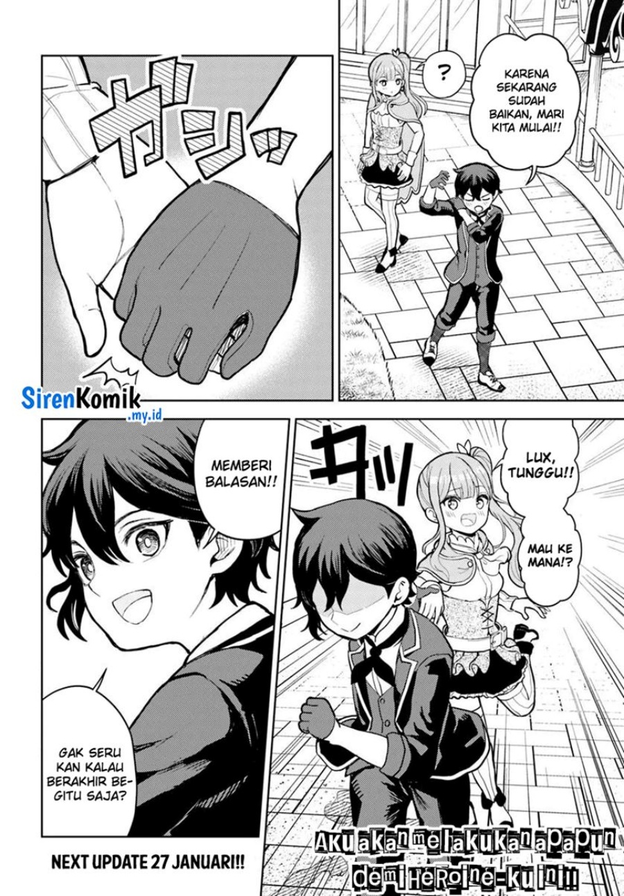 magan-no-akuyaku-ni-tenseishita-node-oshi-chara-wo-mimamoru-mob-wo-mezashimasu - Chapter: 4.2