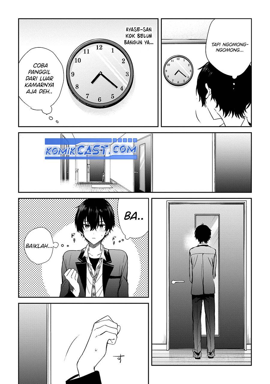 gimai-seikatsu - Chapter: 24.2