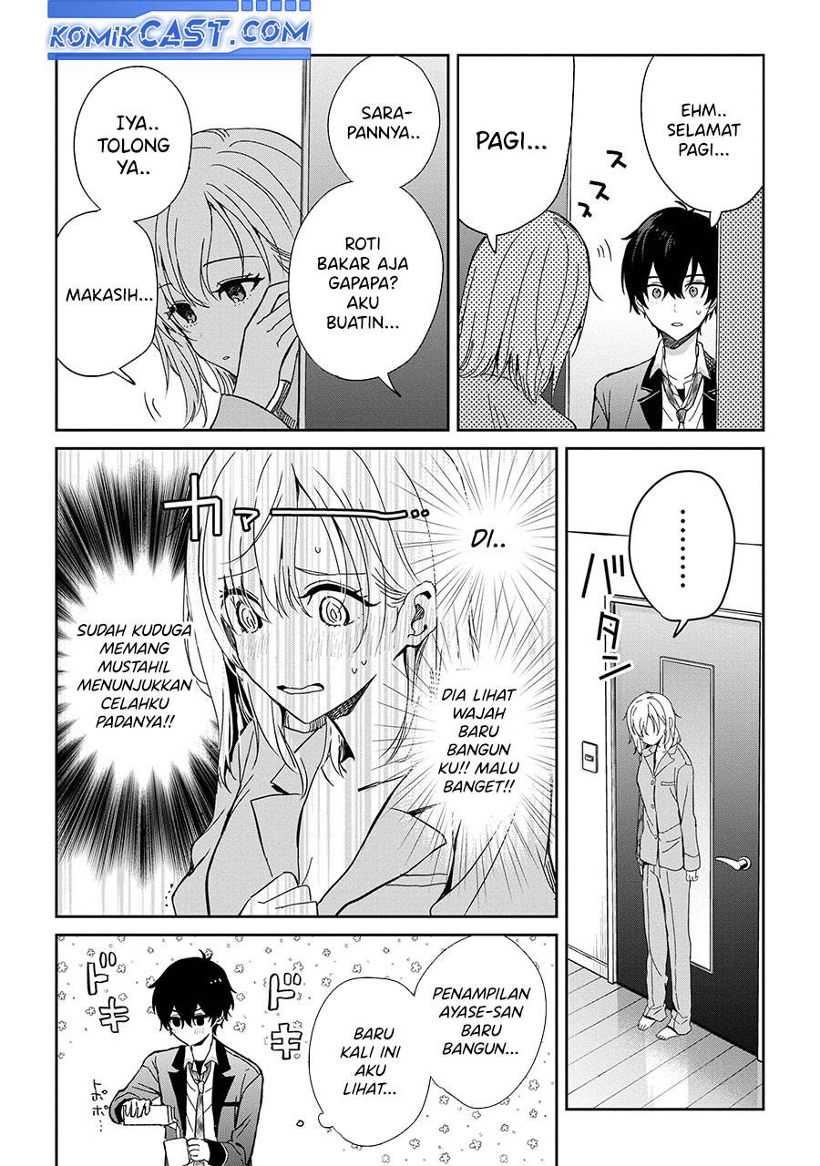 gimai-seikatsu - Chapter: 24.2