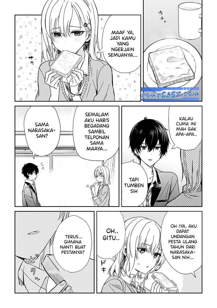gimai-seikatsu - Chapter: 24.2