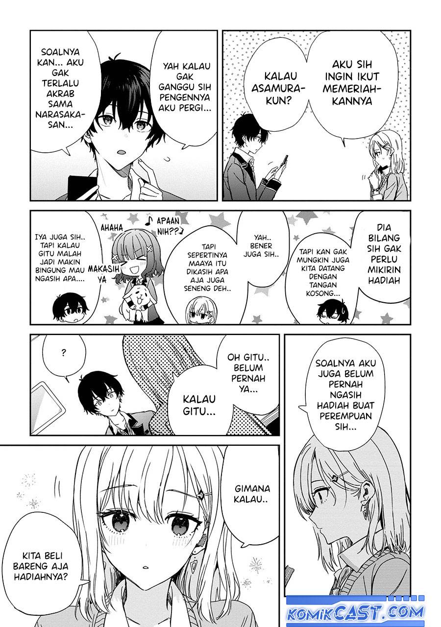 gimai-seikatsu - Chapter: 24.2