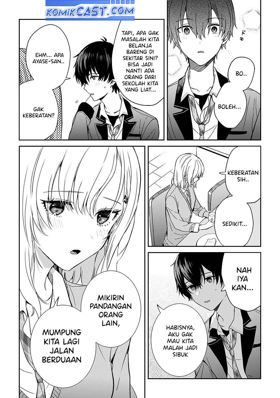 gimai-seikatsu - Chapter: 24.2