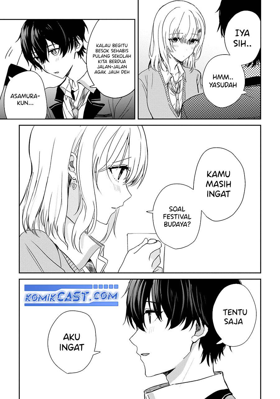 gimai-seikatsu - Chapter: 24.2