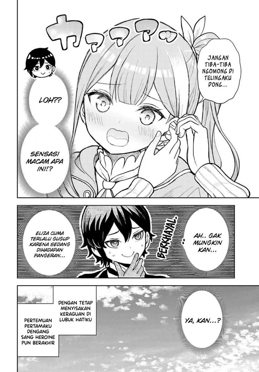 magan-no-akuyaku-ni-tenseishita-node-oshi-chara-wo-mimamoru-mob-wo-mezashimasu - Chapter: 5.1