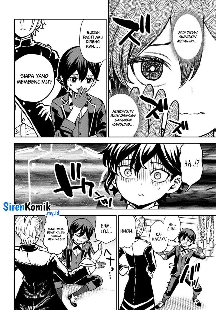magan-no-akuyaku-ni-tenseishita-node-oshi-chara-wo-mimamoru-mob-wo-mezashimasu - Chapter: 5.1