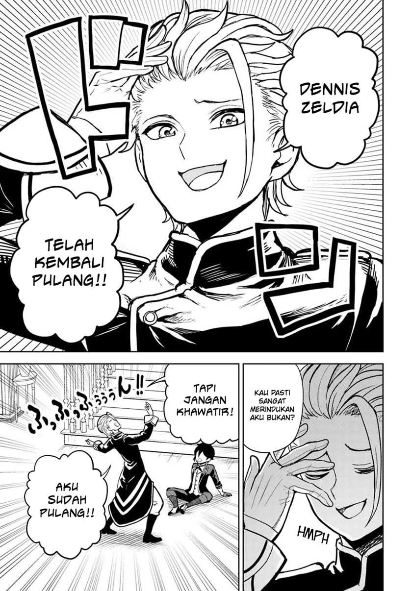magan-no-akuyaku-ni-tenseishita-node-oshi-chara-wo-mimamoru-mob-wo-mezashimasu - Chapter: 5.1