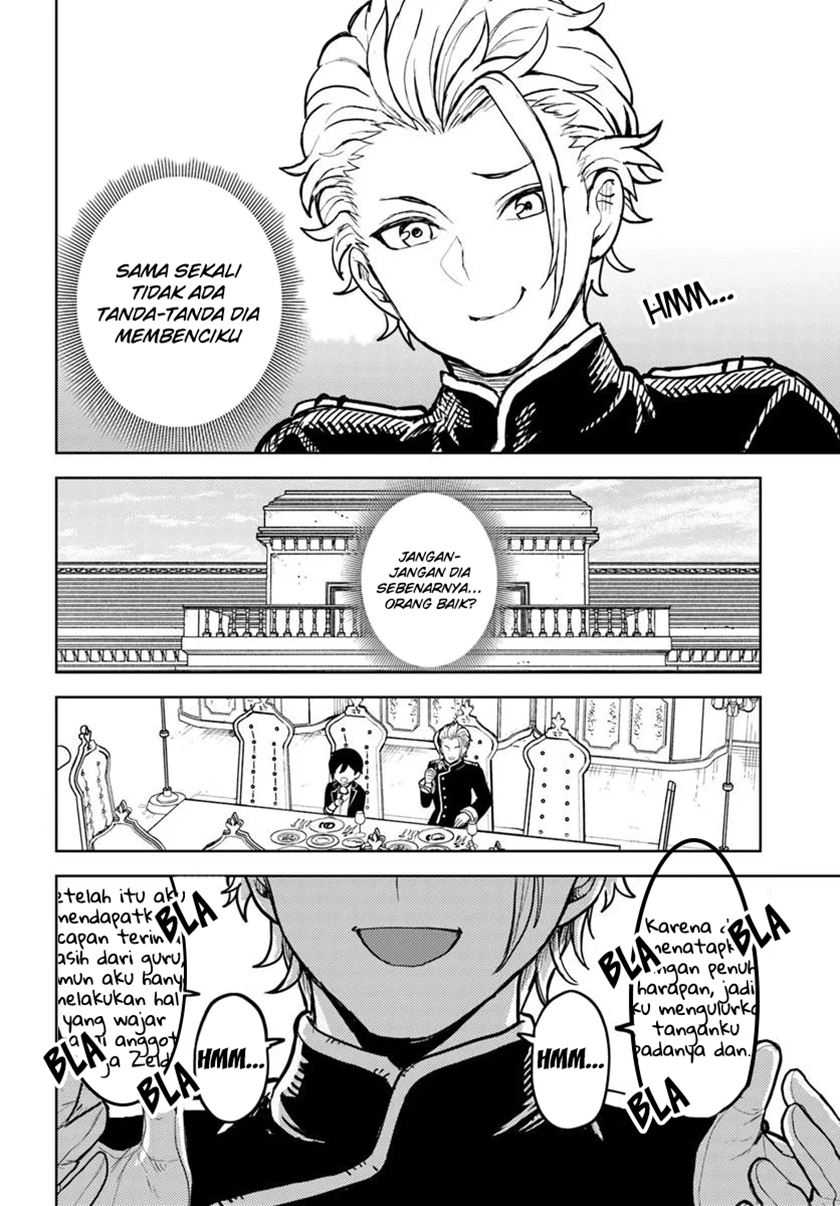 magan-no-akuyaku-ni-tenseishita-node-oshi-chara-wo-mimamoru-mob-wo-mezashimasu - Chapter: 5.1