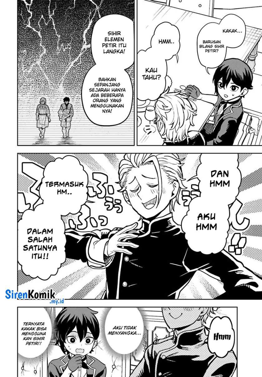 magan-no-akuyaku-ni-tenseishita-node-oshi-chara-wo-mimamoru-mob-wo-mezashimasu - Chapter: 5.1