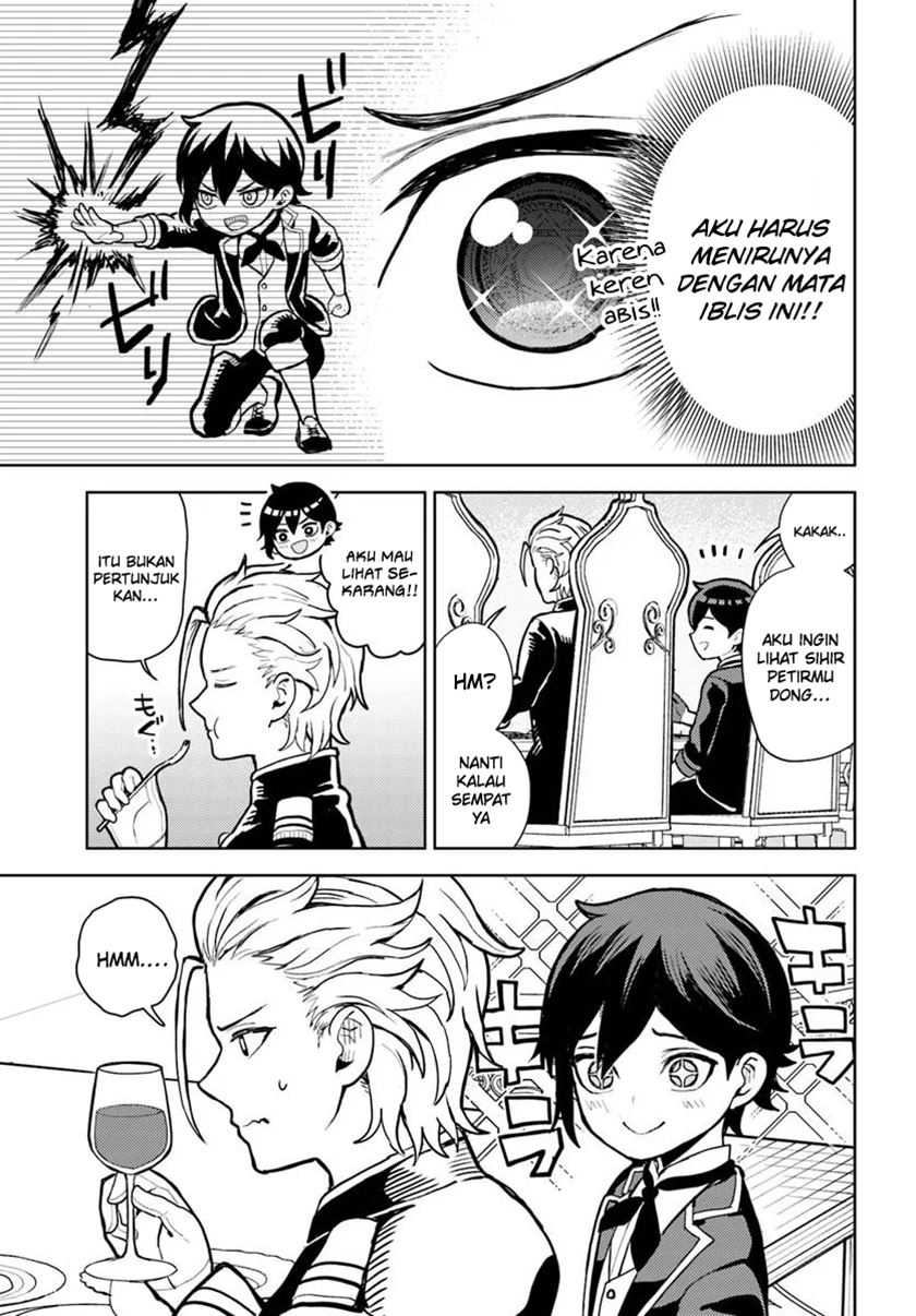 magan-no-akuyaku-ni-tenseishita-node-oshi-chara-wo-mimamoru-mob-wo-mezashimasu - Chapter: 5.1