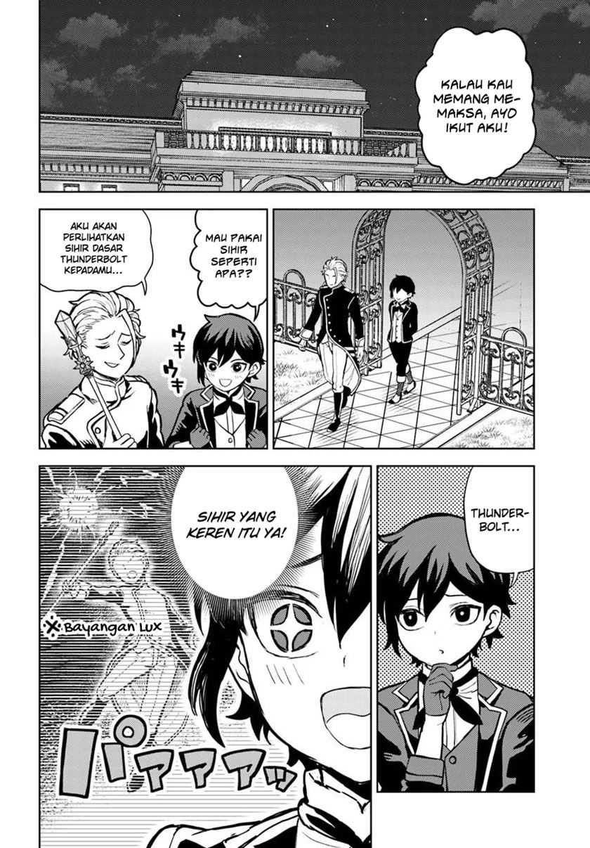 magan-no-akuyaku-ni-tenseishita-node-oshi-chara-wo-mimamoru-mob-wo-mezashimasu - Chapter: 5.1