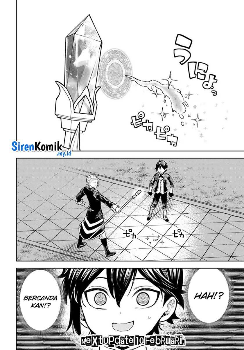 magan-no-akuyaku-ni-tenseishita-node-oshi-chara-wo-mimamoru-mob-wo-mezashimasu - Chapter: 5.1