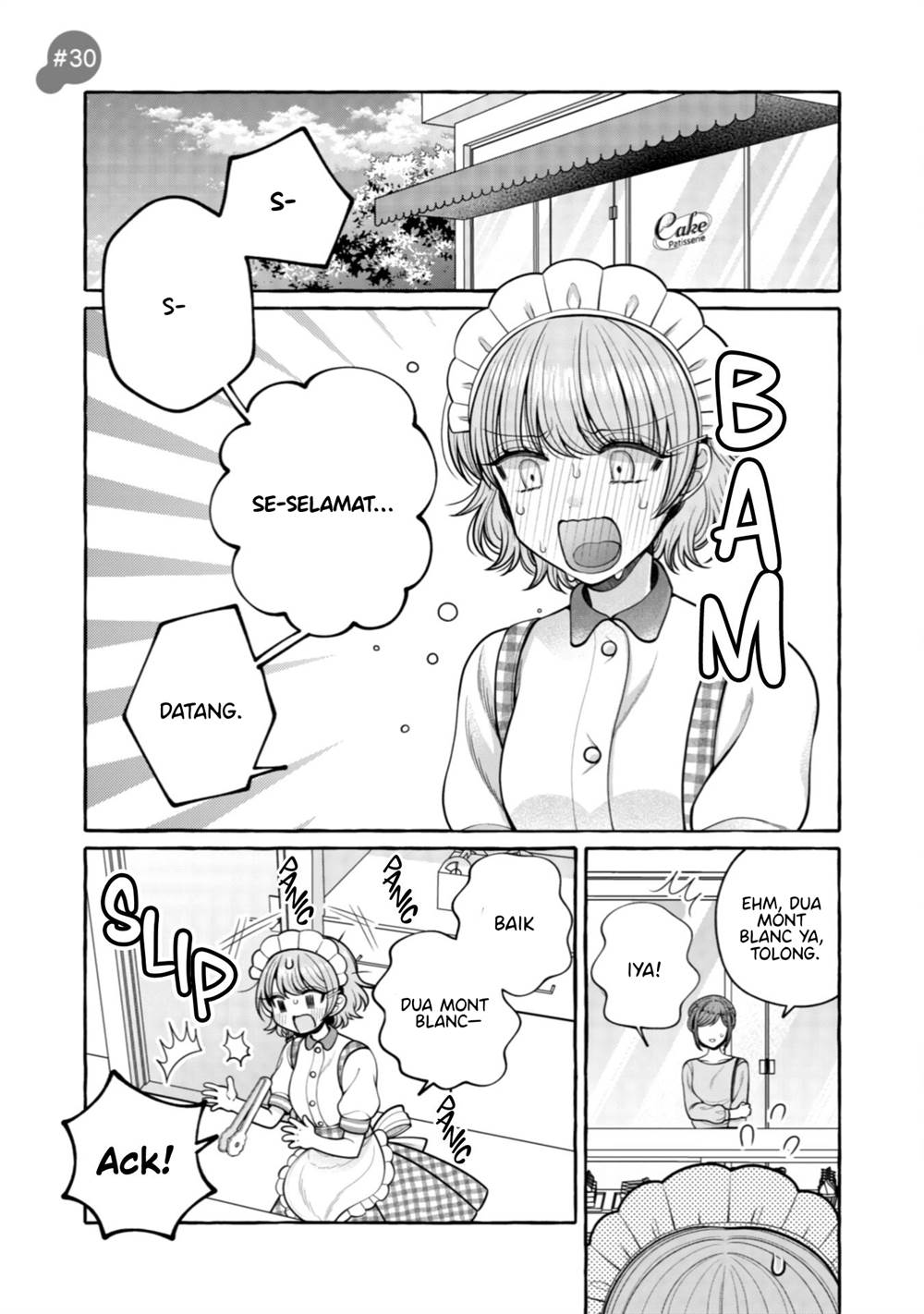 i-wanna-spoil-yoroizuka-san - Chapter: 30