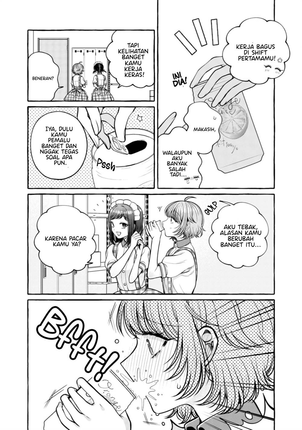 i-wanna-spoil-yoroizuka-san - Chapter: 30