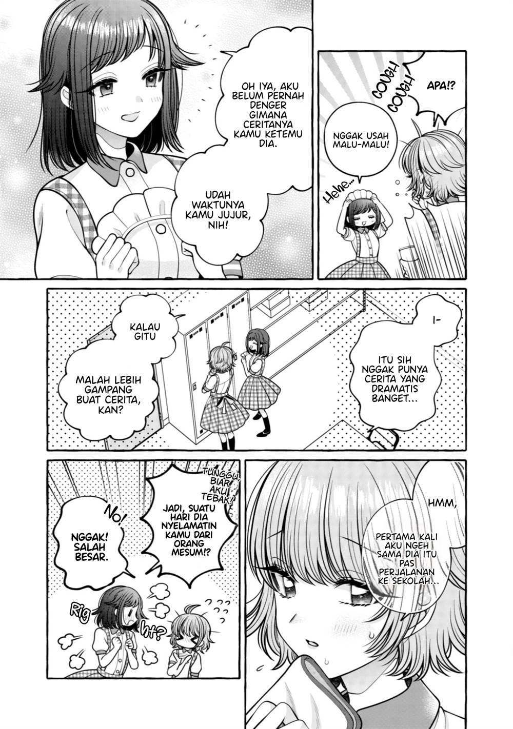 i-wanna-spoil-yoroizuka-san - Chapter: 30