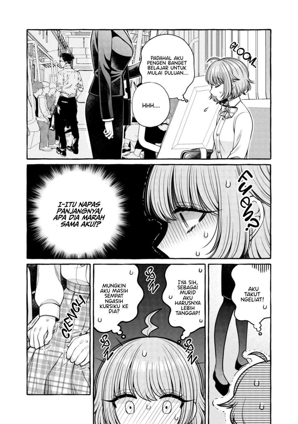 i-wanna-spoil-yoroizuka-san - Chapter: 30