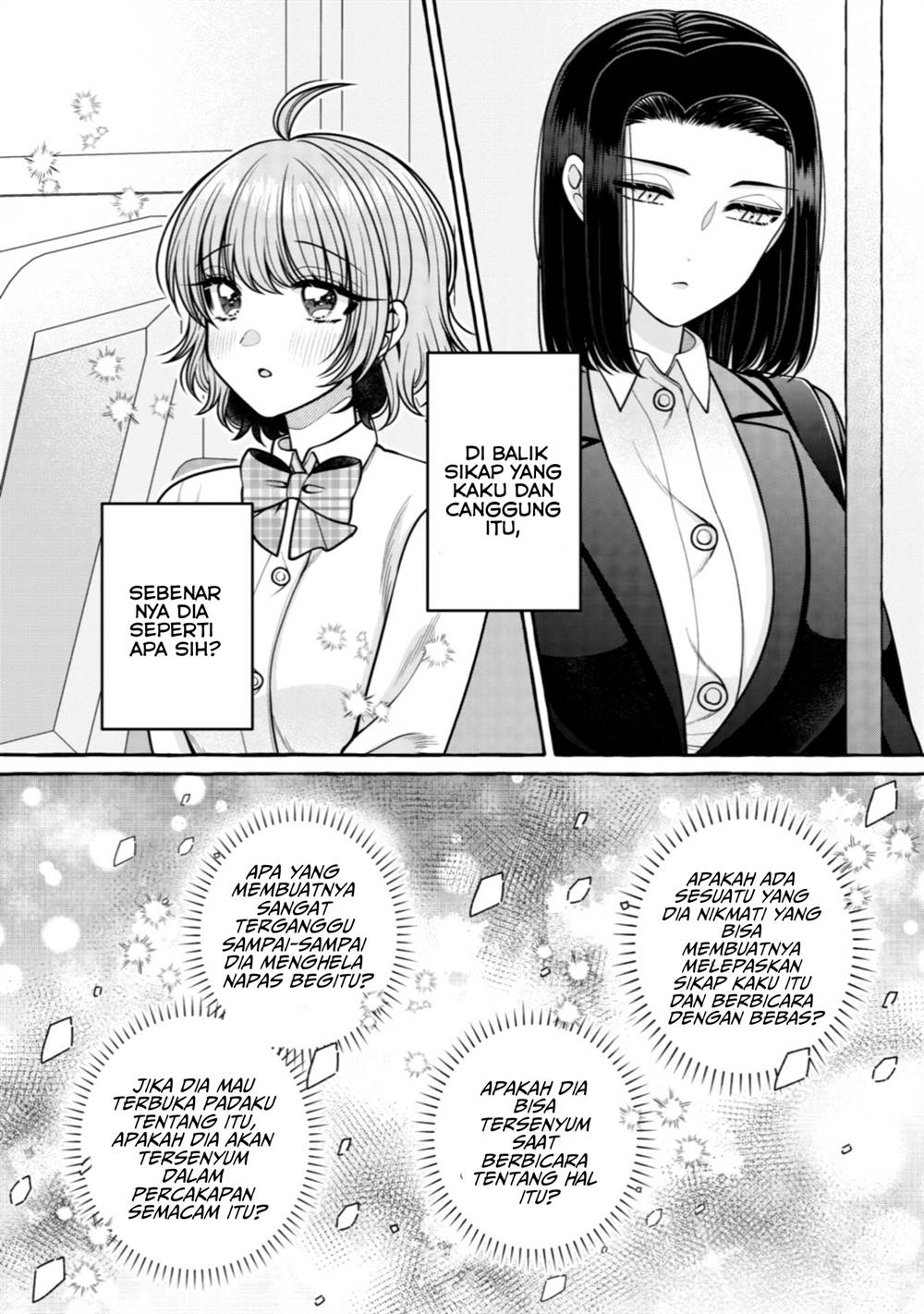 i-wanna-spoil-yoroizuka-san - Chapter: 30