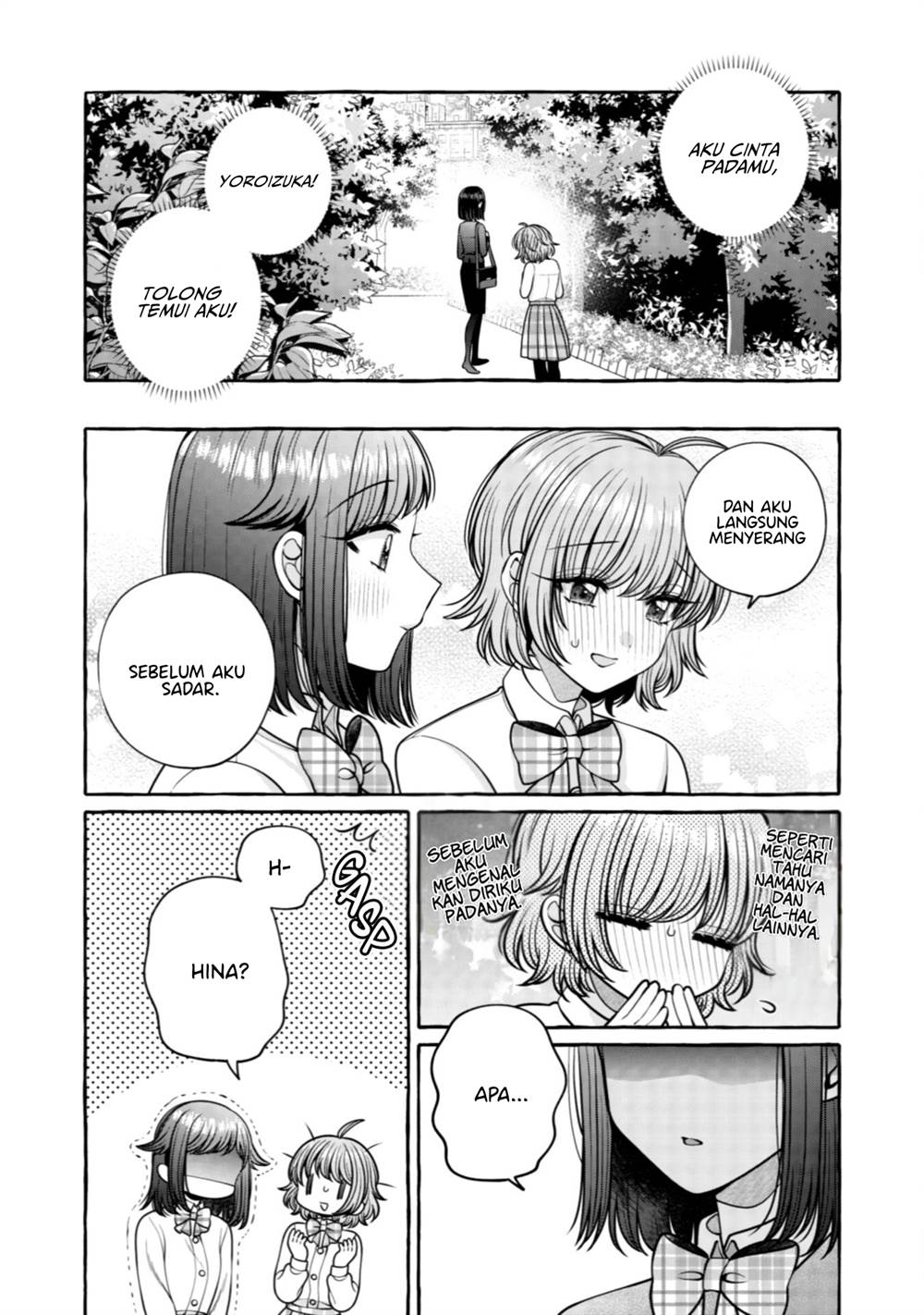 i-wanna-spoil-yoroizuka-san - Chapter: 30