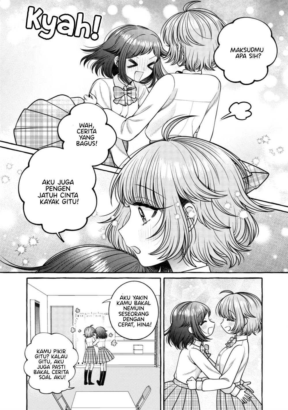 i-wanna-spoil-yoroizuka-san - Chapter: 30