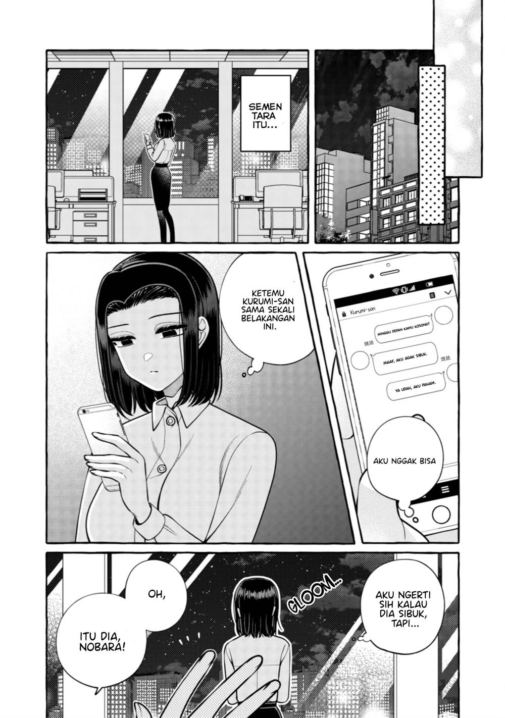 i-wanna-spoil-yoroizuka-san - Chapter: 30