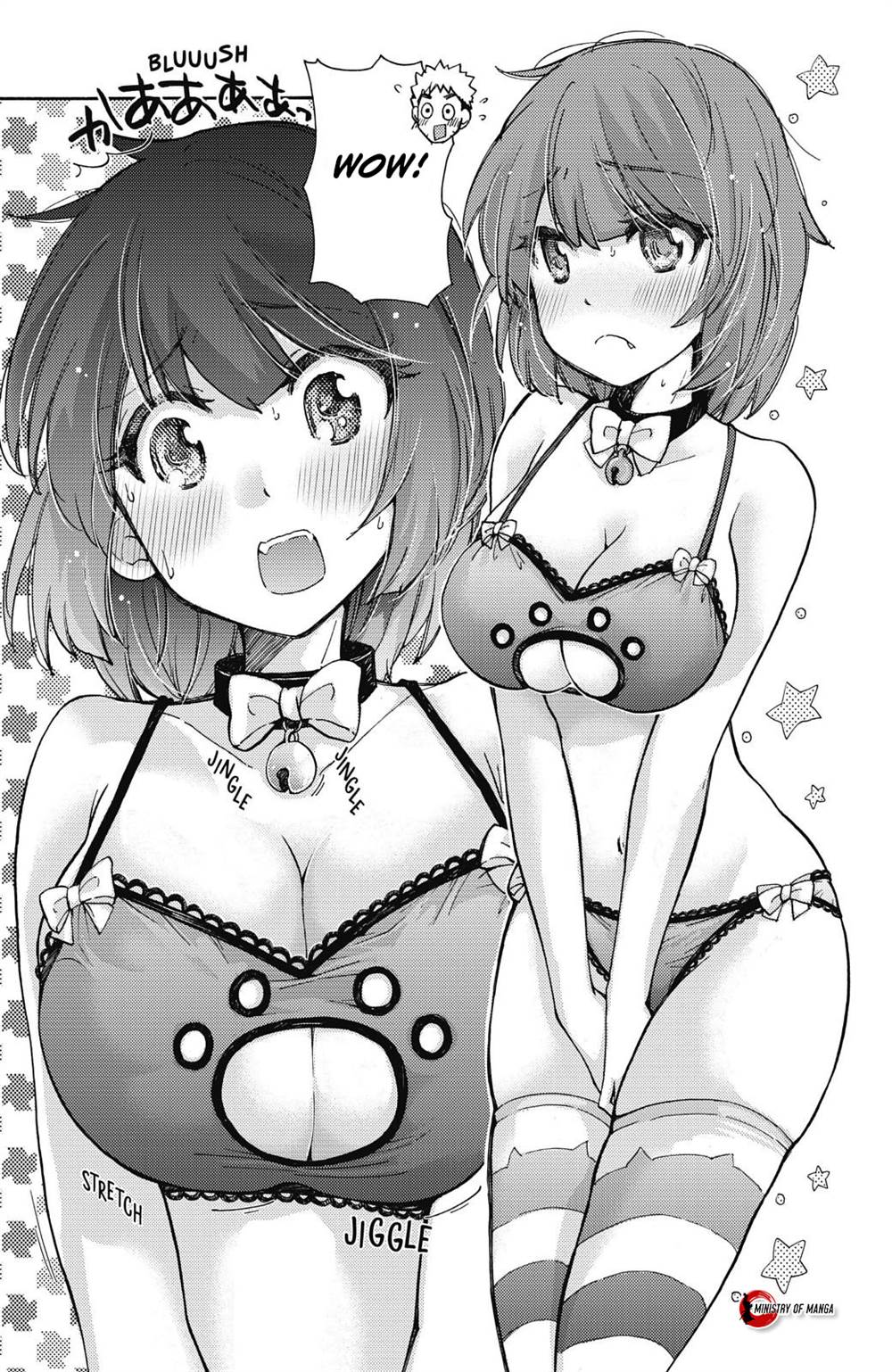saki-chan-wa-konya-mo-peko-peko - Chapter: 8