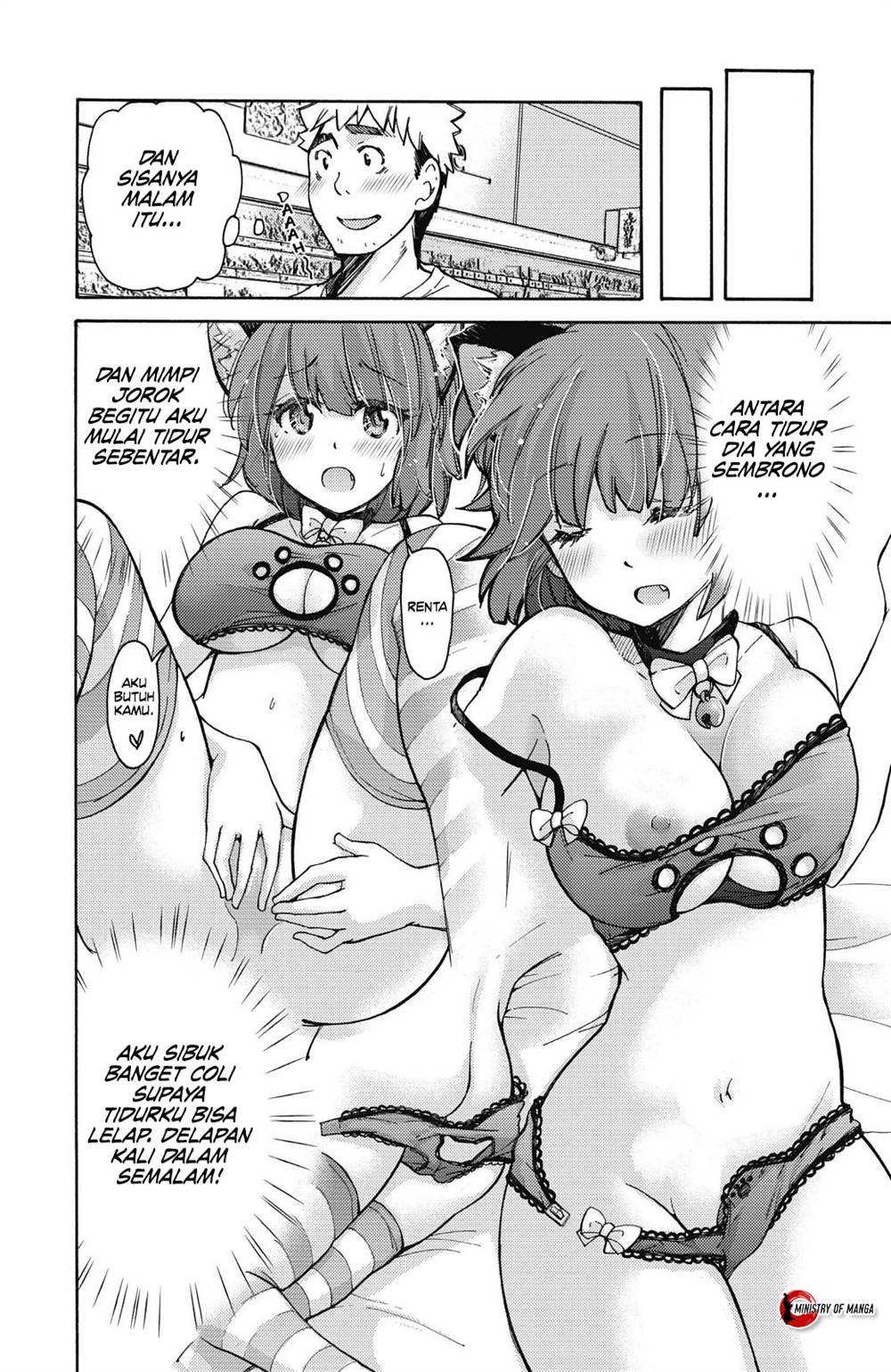 saki-chan-wa-konya-mo-peko-peko - Chapter: 8
