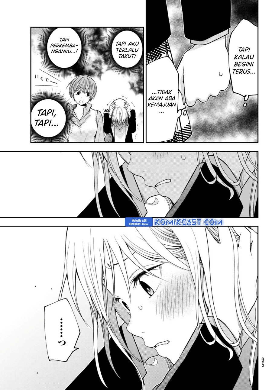 kuroiwa-medaka-ni-watashi-no-kawaii-ga-tsuujinai - Chapter: 162